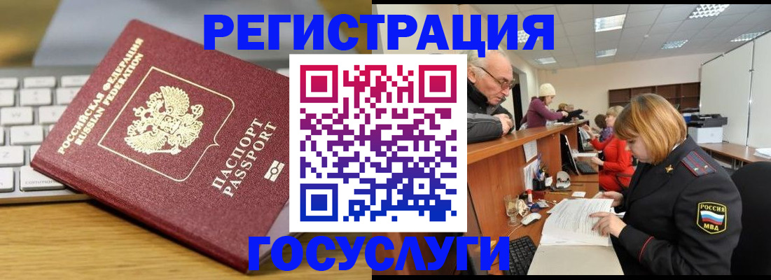 форма 3 в Каспийске